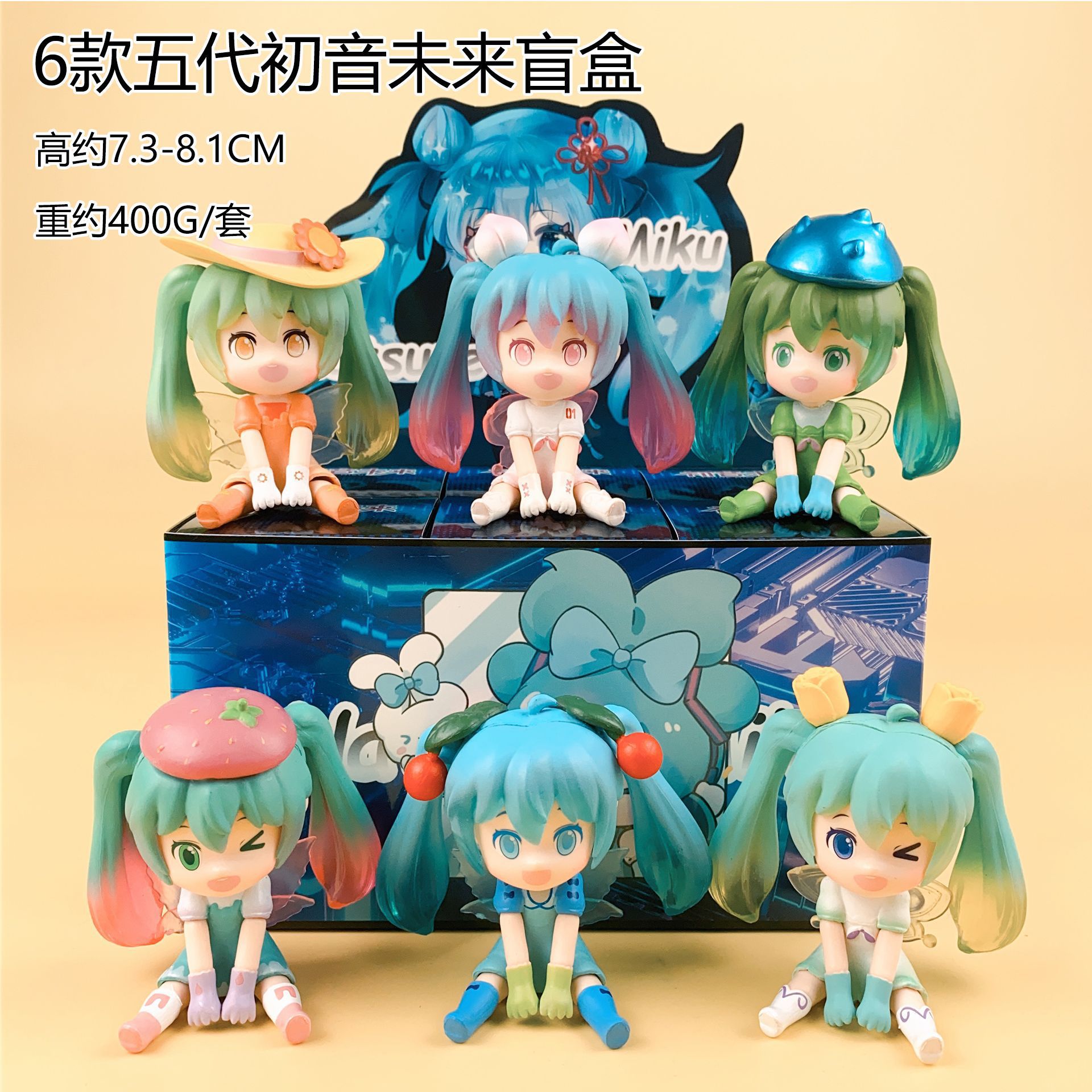 Glow in the Dark Hatsune Miku  - Car Accessories Etsy recension och pris