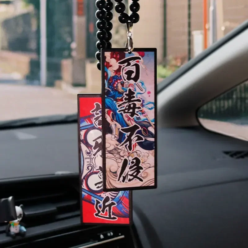 Hotsticker Japan Style Ward Of - Car Accessories Mirror Hanging recension och pris