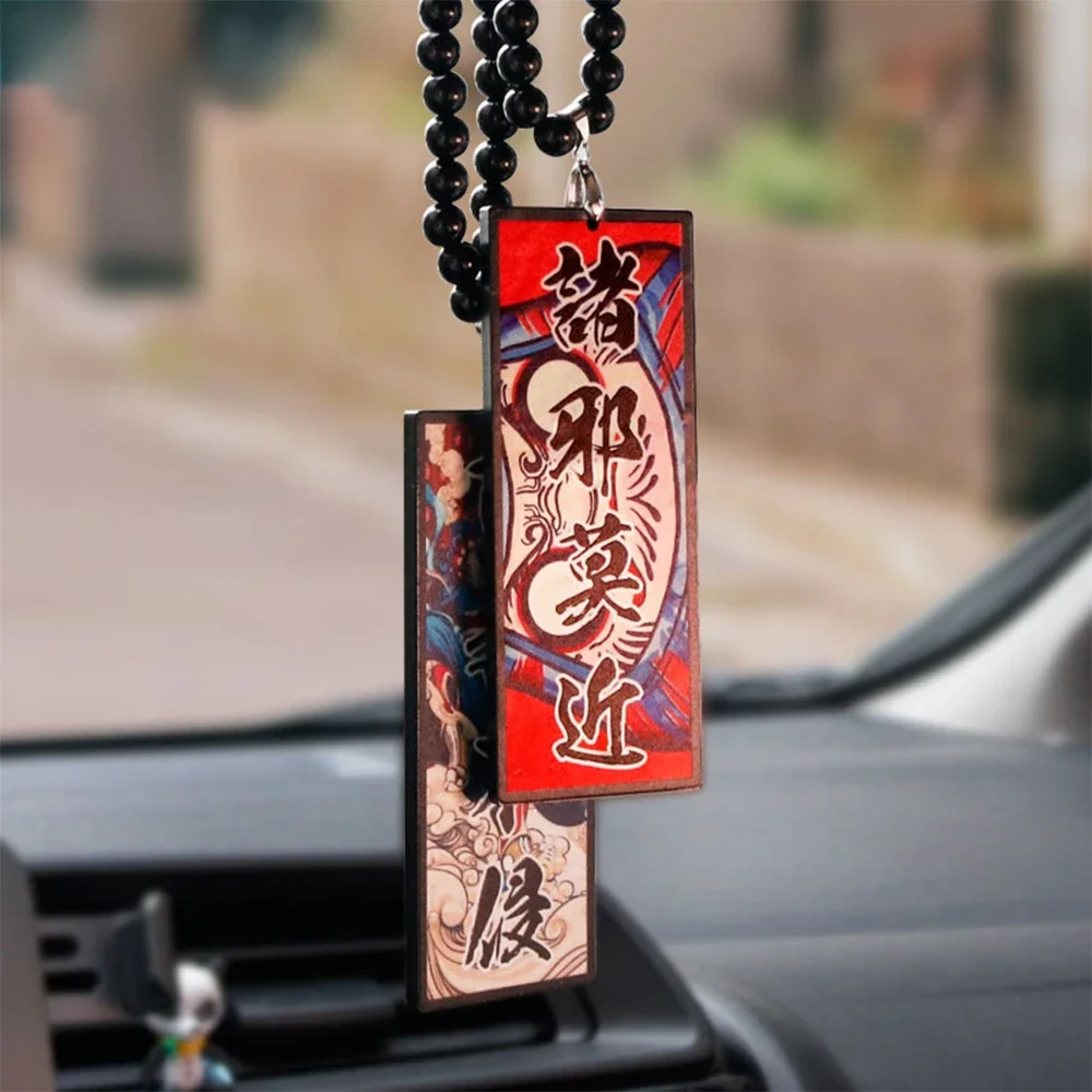 Hotsticker Japan Style Ward Of - Car Accessories Mirror Hanging recension och pris