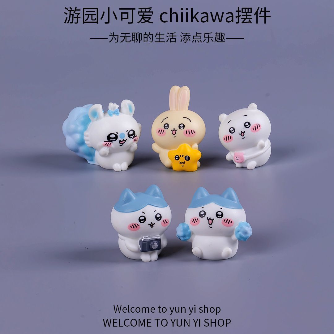 Chiikawa micro landscape mini  - Car Accessories Etsy recension och pris