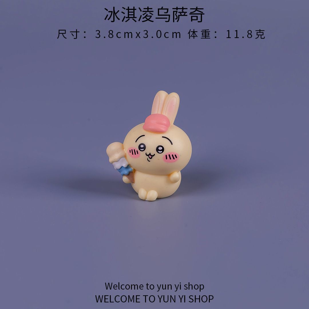 Chiikawa micro landscape mini  - Car Accessories Etsy recension och pris
