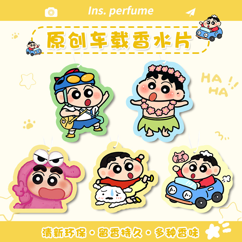 Kawaii Shin Chan Car Air Fresh - Car Accessories Mirror Hanging recension och pris