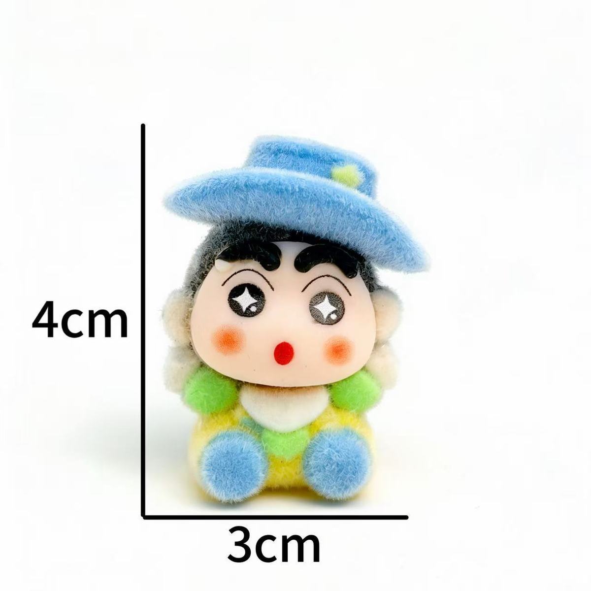 New Flocked Denim Shin Chan Se - Car Accessories Etsy recension och pris