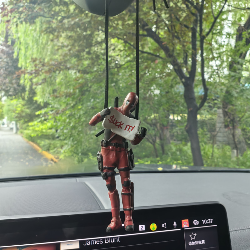 Marvel Deadpool Car Rearview M - Car Accessories Mirror Hanging recension och pris